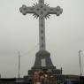 Cerro San Cristóbal: Croix des Miracles