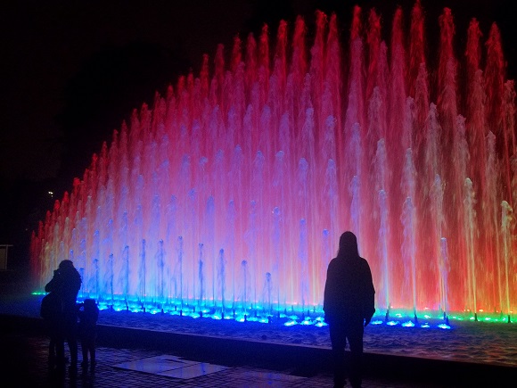 Parque de la Reserva